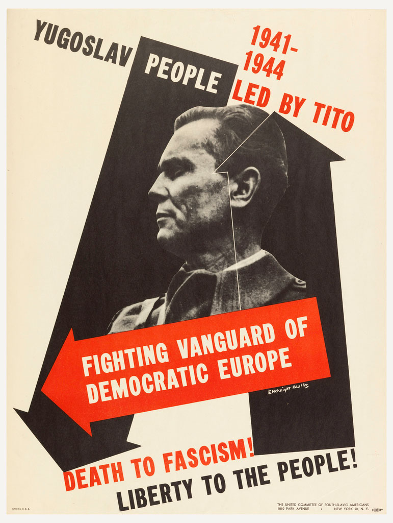 Постер на Edward McKnight Kauffer, 1944-та.