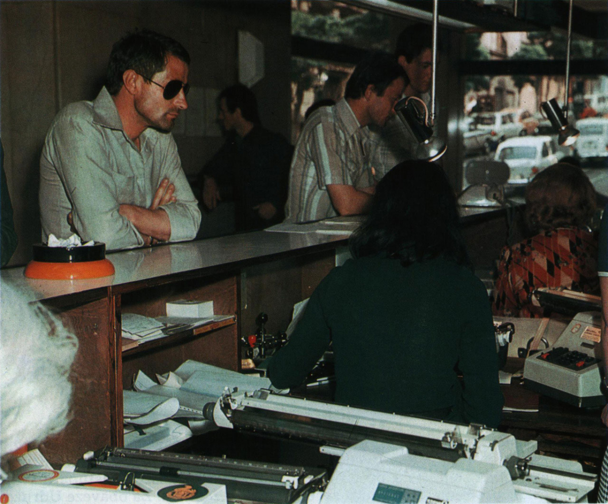 Шалтер во банка, Сараево, 80-ти