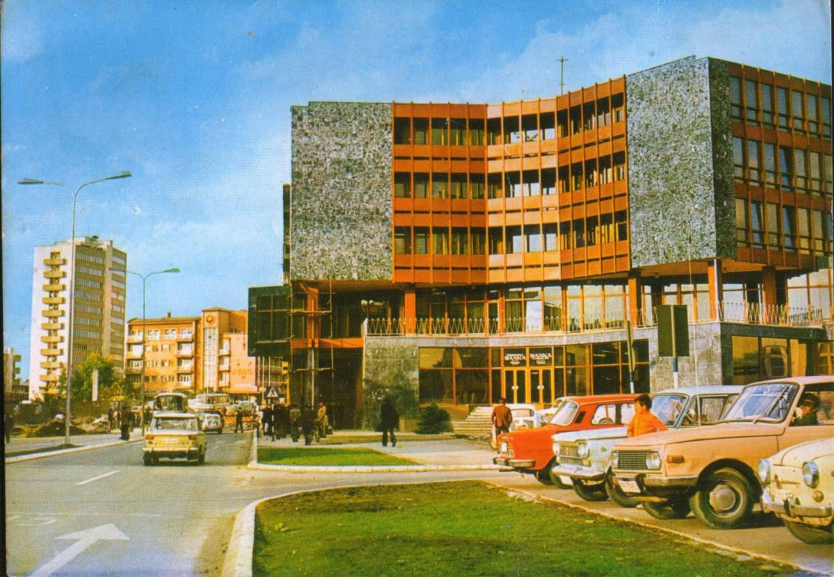 Приштина, 70-ти