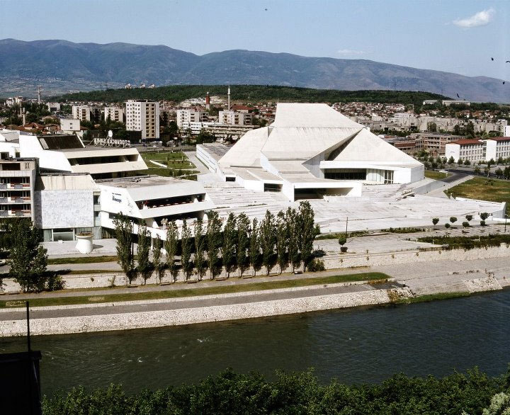 МНТ, Скопје