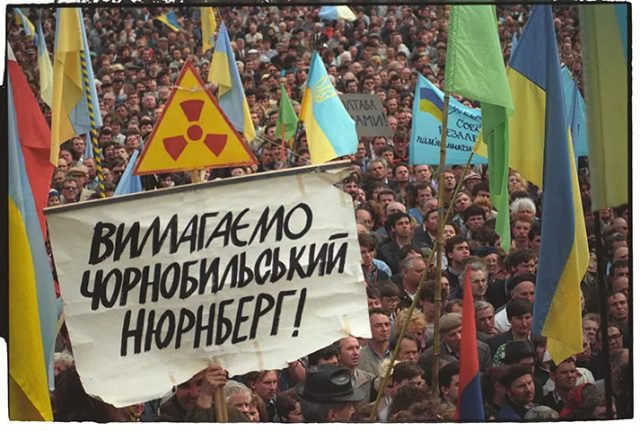 Август, 1988: Демонстрации во Киев на кои се бара Нирнбершки процес за виновниците