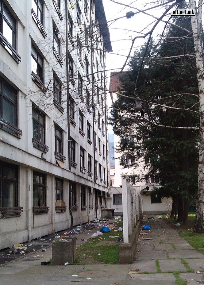 Студентски дом Пелагонија