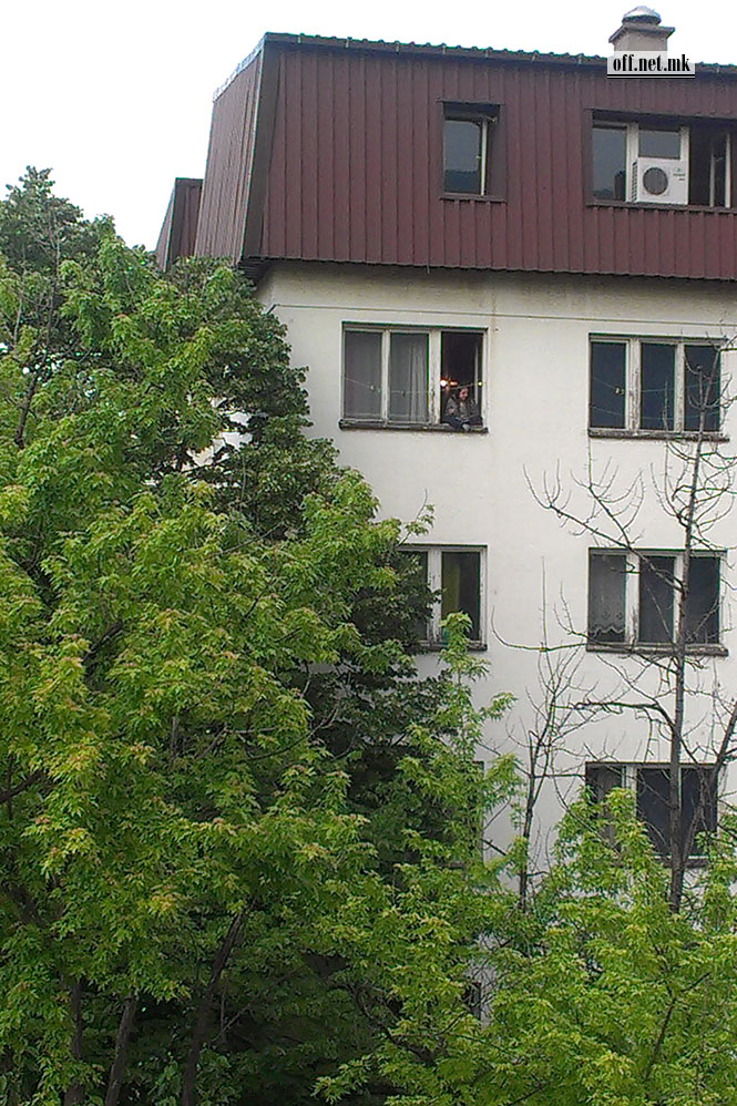 Студентски дом Пелагонија