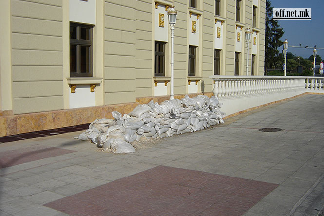 Сликано на 10-ти јули