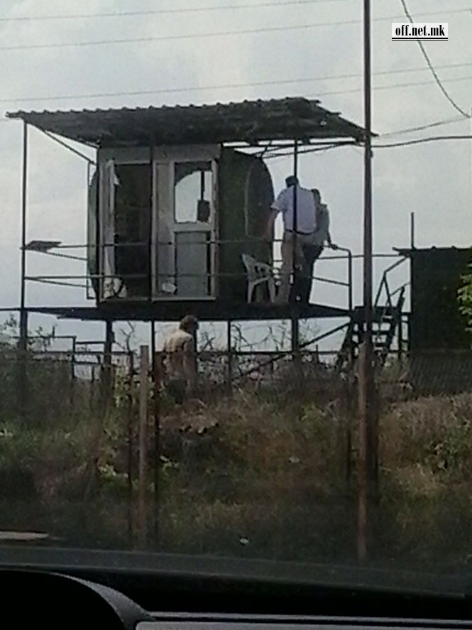 Некогашен Годел: