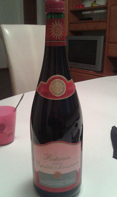 Купено во ALDI - Германија