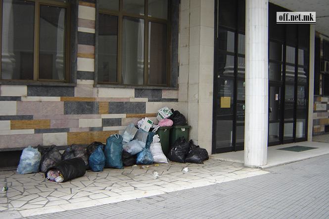 Пред Советот на јавни обвинители на РМ