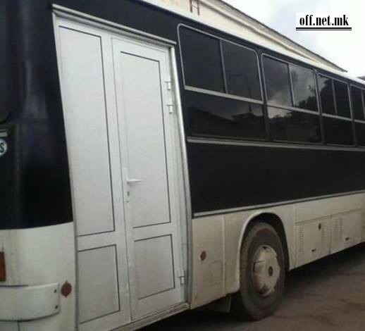 Автобус со ПВЦ порта (сообраќа во источна Македонија)