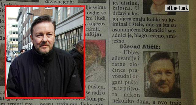 Во босанскиот весник Аваз: