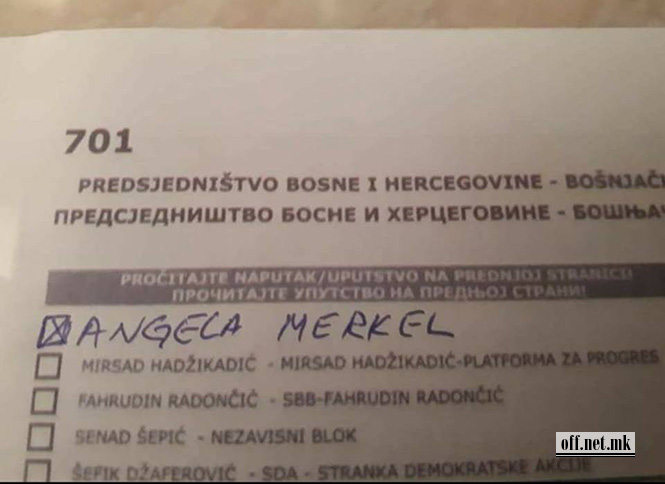 Гласачко ливче од изборите во Босна, 2018