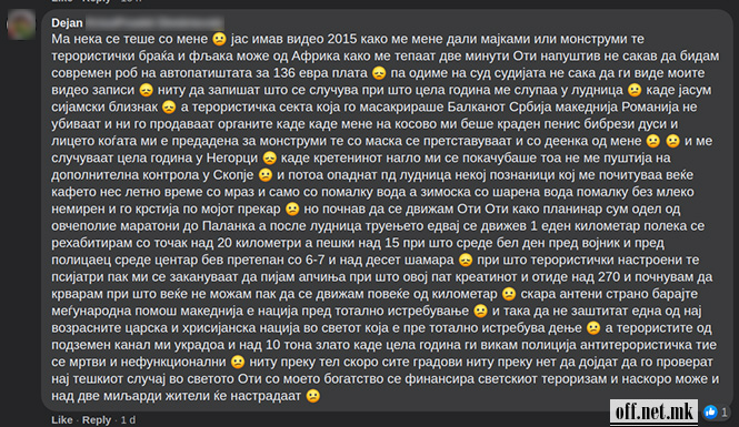 Коментарот е оставен под ТВ прилог за штипјанецот кој поставил камера за да открие кој им краде цвеќиња од гроб