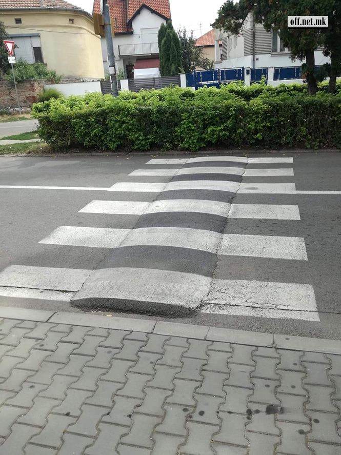На Балканот (Пирот, Србија)