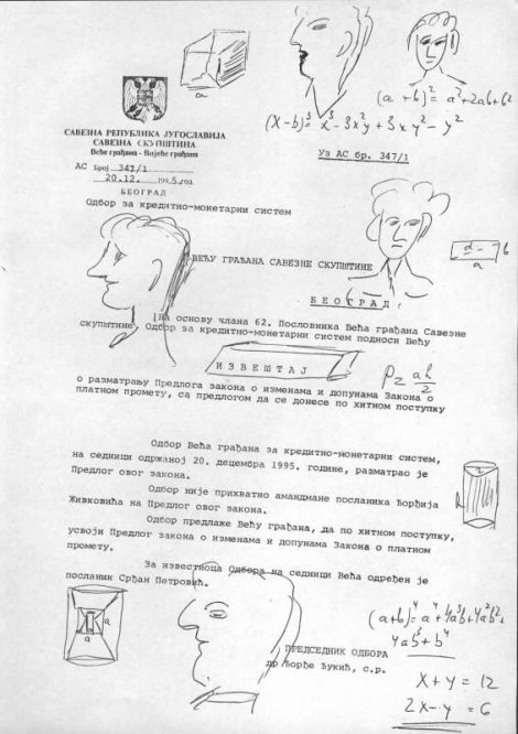 Драгољуб Миќуновиќ, претседател на ДС, 1995