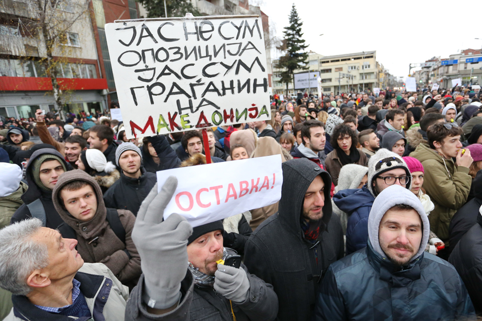 фото: Антон Лазарески