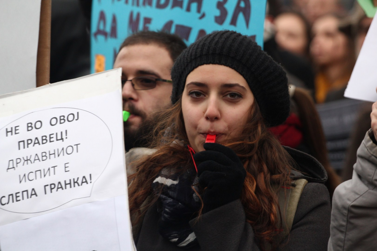 Фото: Зачувај момент