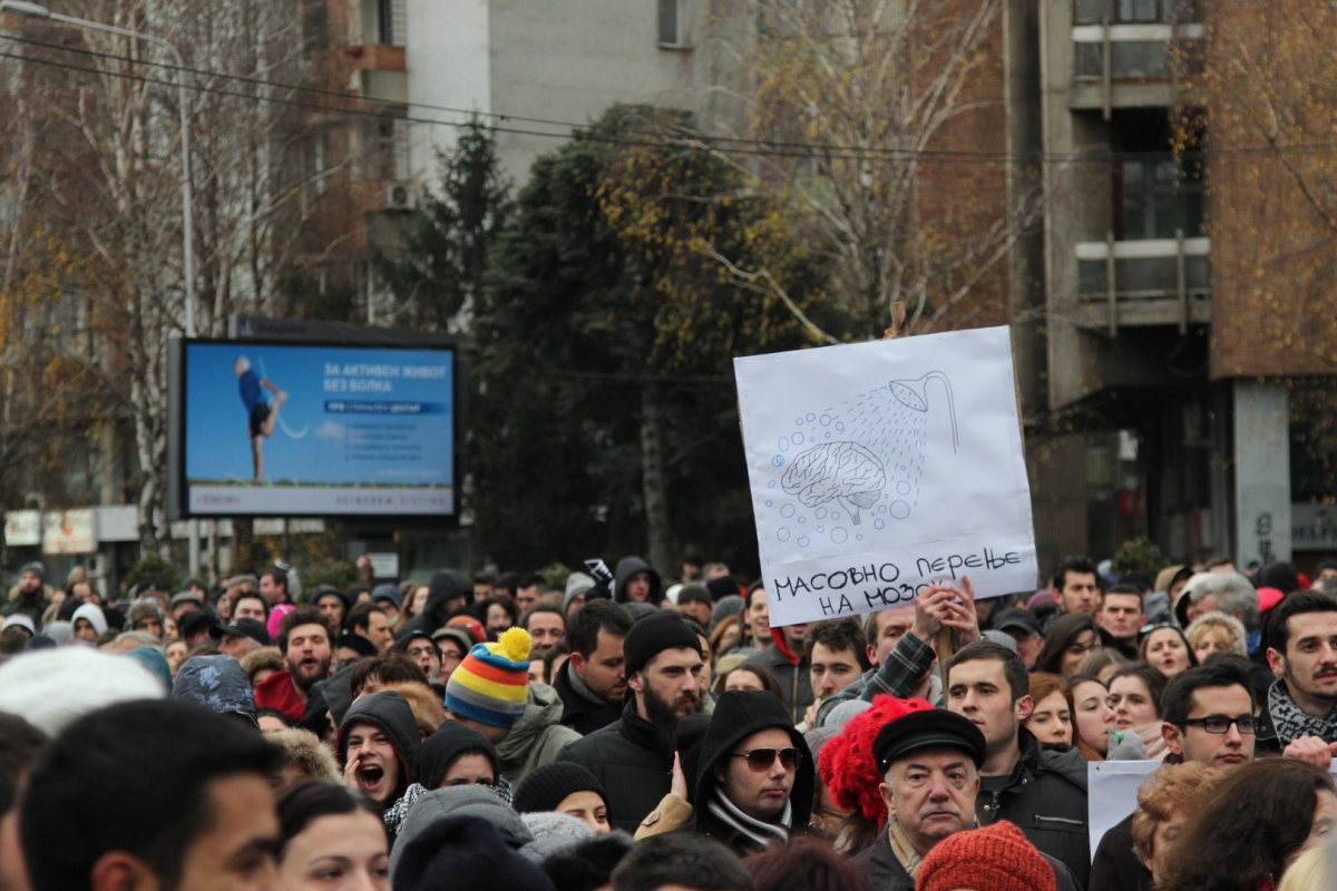 Фото: Зачувај момент