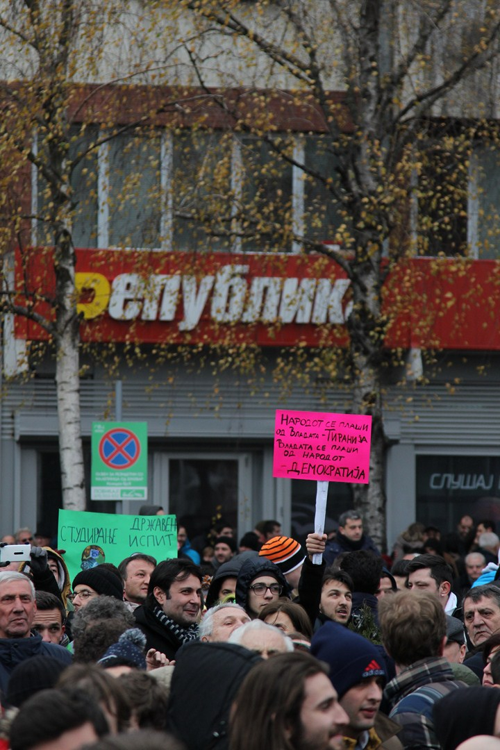 Фото: Зачувај момент