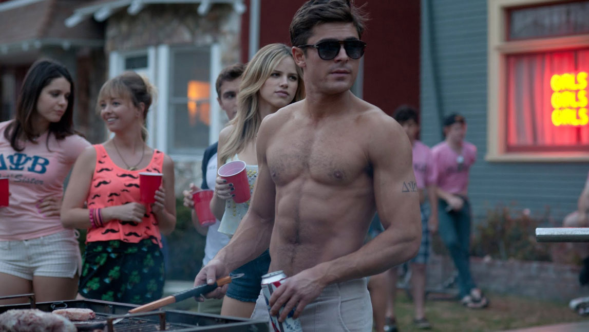 NEIGHBORS 2: SORORITY RISING (20. мај)