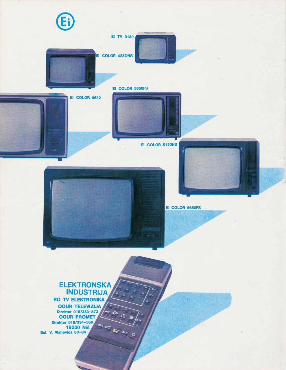 Реклама за ЕИ Ниш 1986-та