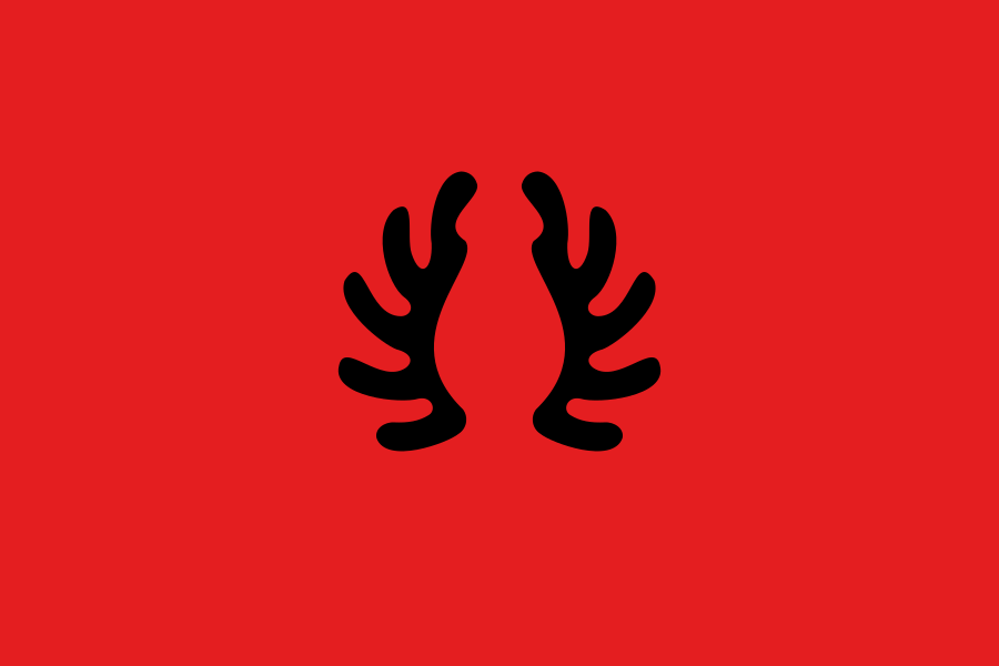 Албанија