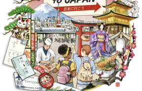 Букбокс друштвени игри: „Да одиме во Јапонија!“ (Lets Go! To Japan)