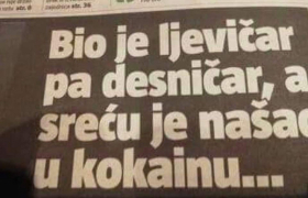 Бело решение за црни дилеми