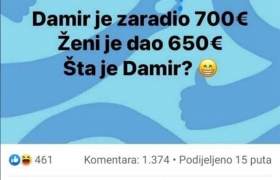 Брачни финансиски лекции