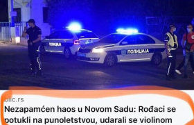 Тоа е тоа европско влијание