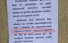 Мобилизирање на куќен совет