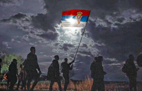 Белград полн, преполн