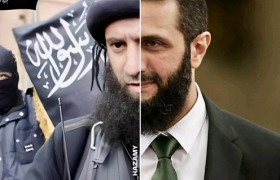 Ребрендирање на еден терорист