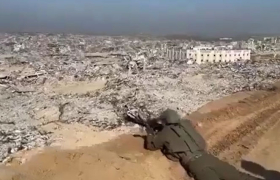 Панорамски поглед на Газа