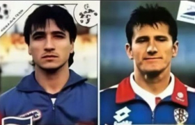 Како да се произведе пак ваква банда?