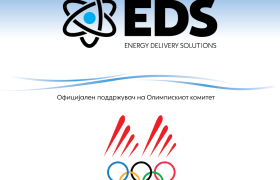 ЕДС официјален поддржувач на Олимпискиот комитет за спортскиот циклус 2026