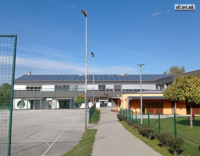 Основно училиште во Љутомер, Словенија: 
