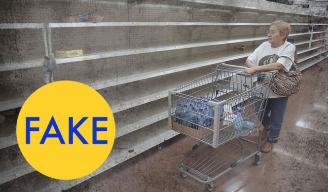 Супермаркет во Венецуела за време на кризата
