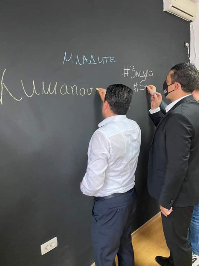 А ние мислевме зборувањето е проблеем