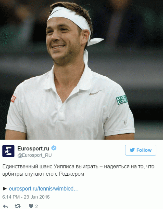 Единствена шанса му била судиите да го помешаат со Федерер