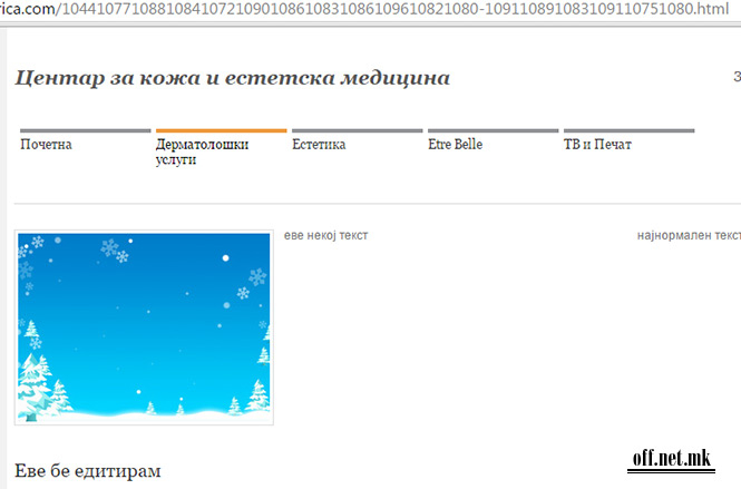 veb-vo-zhivo-143117.jpg?itok=BARxYJZ1