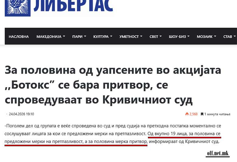 Колку е половина од 19?