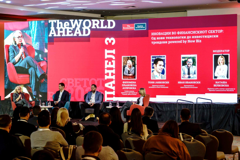 „The Economist MeetUp The World Ahead 2025“ Конференција која ja
